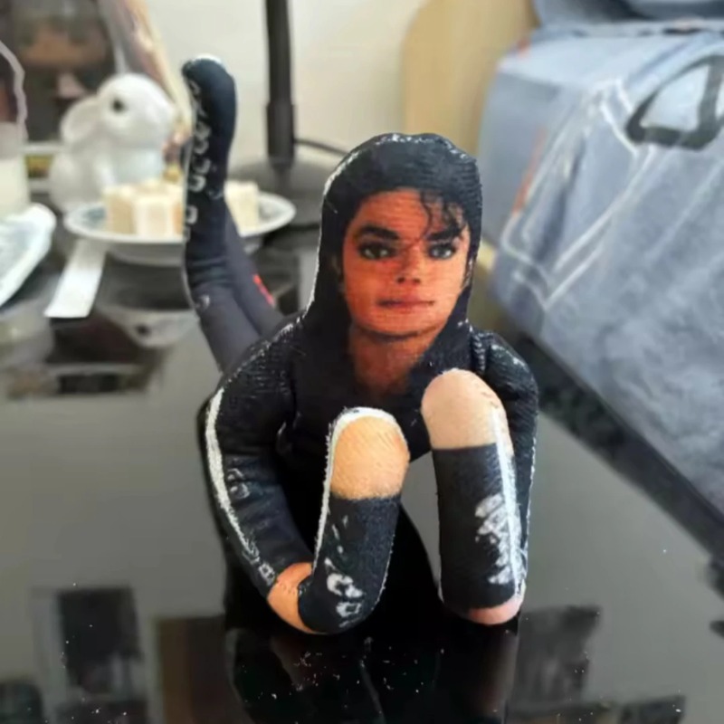 Wedding Yes - 2026 Nowy Styl Michael Jackson Cosplay