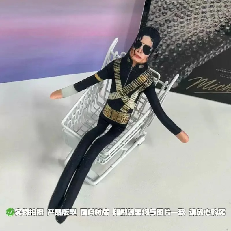 2026 Nowy Styl Michael Jackson – Wedding Yes recenzja i cena